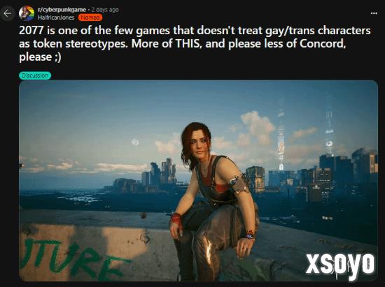 玩家称赞《赛博朋克2077》：LGBT人物设计堪称典范