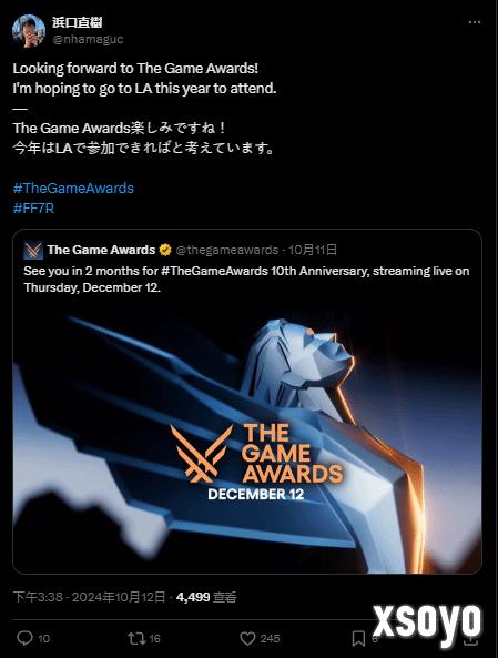 《FF7EC》总监滨口直树官宣参加TGA：作为嘉宾到场