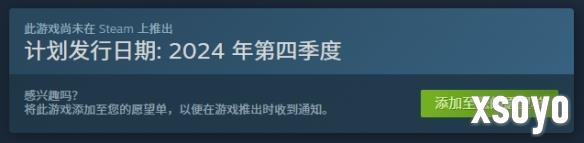 新手游网2