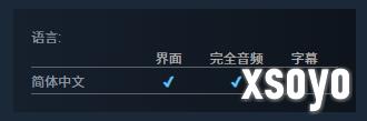新手游网3