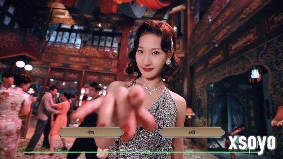 新手游网6