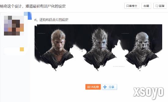 新手游网2