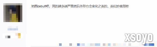 新手游网3