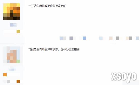 新手游网4