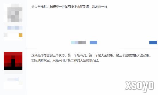 新手游网5