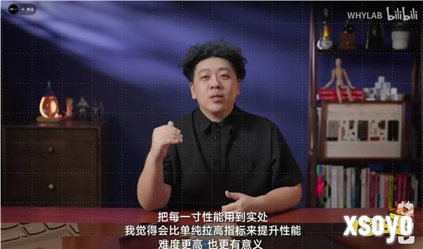 突破极限,天玑9400全大核CPU架构实测功耗降低40%