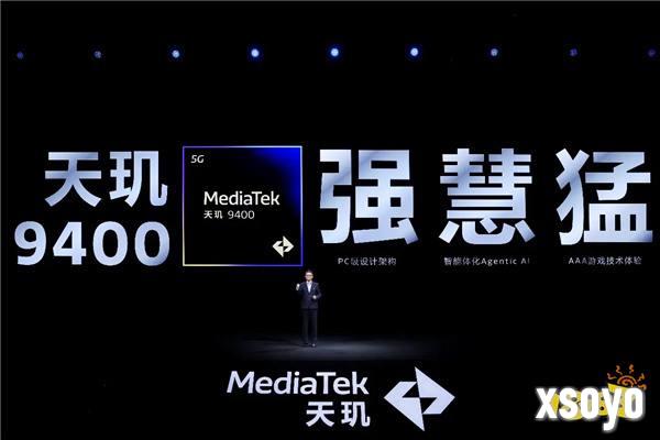 突破极限，天玑9400全大核CPU架构实测功耗降低40%