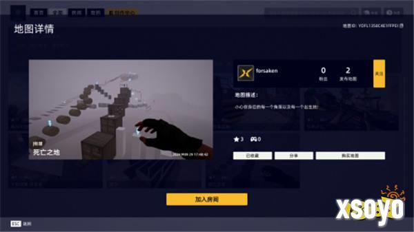 用共创开启中国首款链游 ——《子弹派对》测试启动