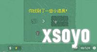 雀友大集结！麻将策略肉鸽游戏《青天井》新品节抢先试玩