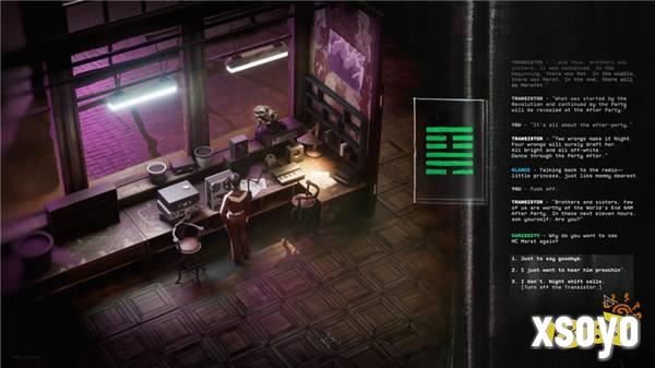 前开发者创三家新工作室 开发《极乐迪斯科》精神续作