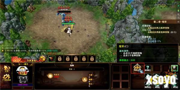 KK官方对战平台超燃地图续作《不死武夫II》火爆上线！带你重返热血时光！