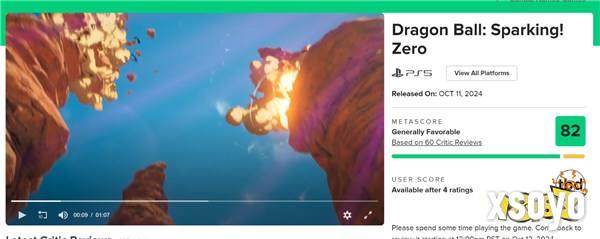 《七龙珠 电光炸裂!ZERO》媒体评分出炉 IGN 7分