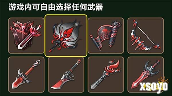 【实机首曝】新石器团队新作《三国志异闻录》8大原创职业