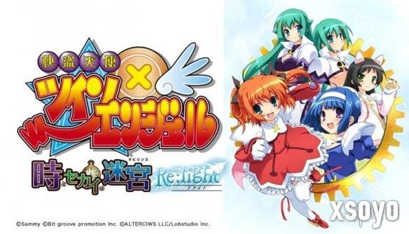 《快盗天使双胞胎 Re:light》高清重制版官宣将登陆PC