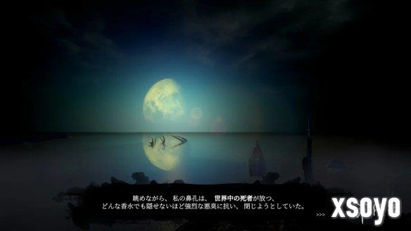 基于H.P. Lovecraft经典小说改编游戏《Dagon》已发售
