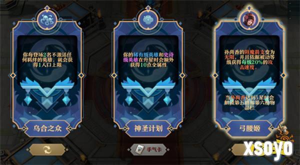 KK官方对战平台新图推荐！创意拉满的新时代RPG就该是这样！