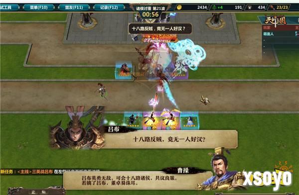 KK官方对战平台新图推荐！创意拉满的新时代RPG就该是这样！
