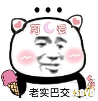 CS饰品会越来越贵吗 CS饰品价格走势分析