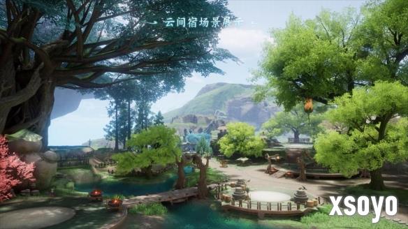 新手游网4