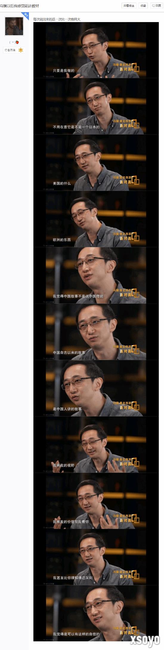 新手游网2