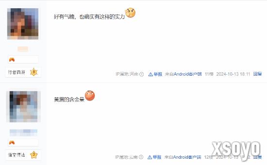 新手游网3