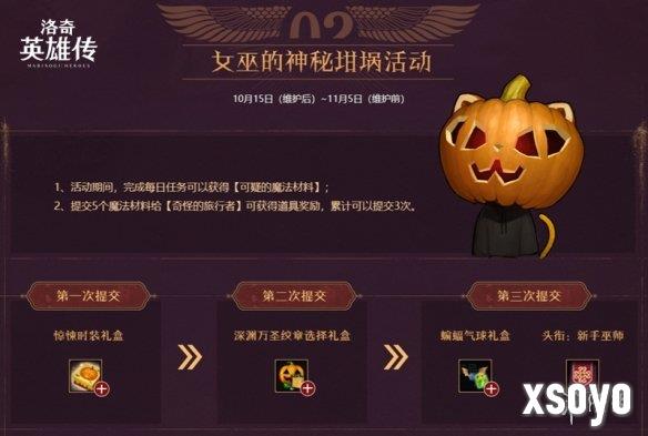 新手游网9