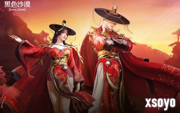 新手游网6