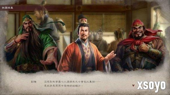 新手游网2