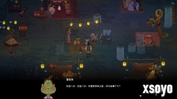 新手游网2