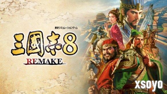 《三国志8重制版》武将角色的统率和魅力排行榜揭晓