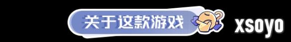 新手游网12