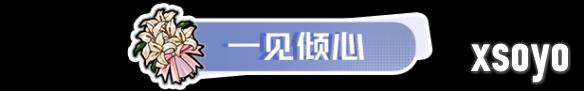 新手游网13