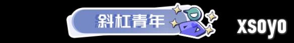 新手游网15