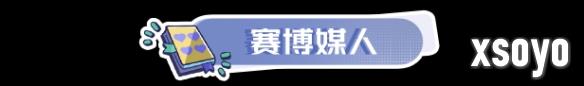 新手游网17