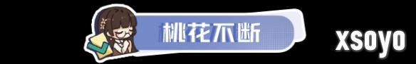 新手游网19