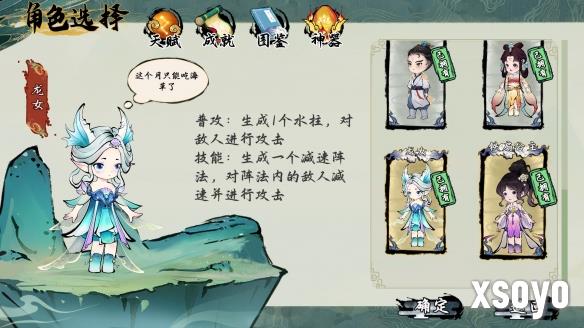 新手游网3