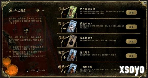 新手游网3