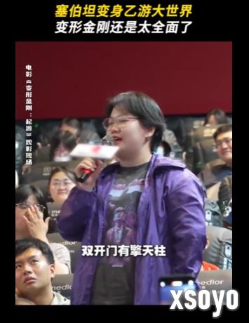 新手游网2