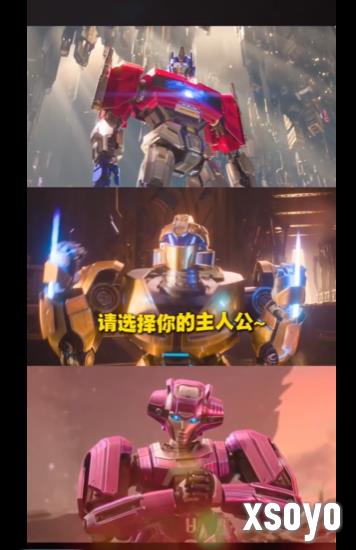 新手游网4