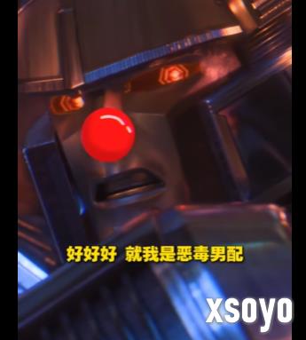 新手游网5
