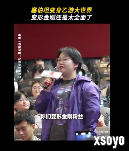 新手游网7