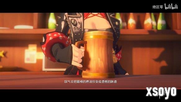新手游网3