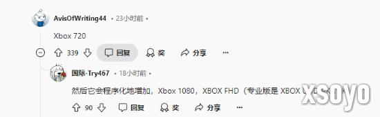 新手游网2