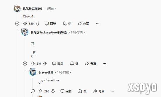 新手游网5