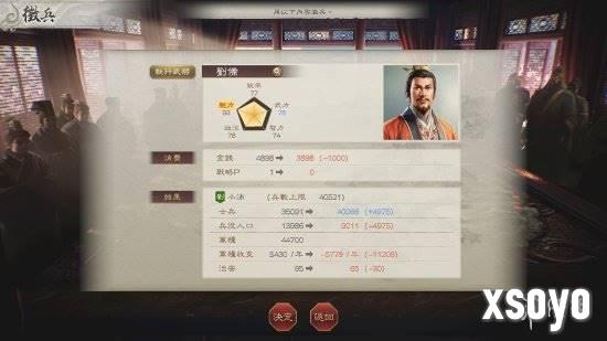 新手游网3