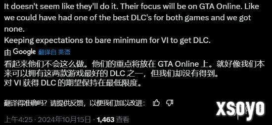 新手游网3