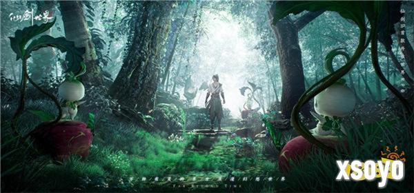 中国玩家自己的东方帕鲁!《仙剑世界》终测御灵玩法让我惊掉下巴