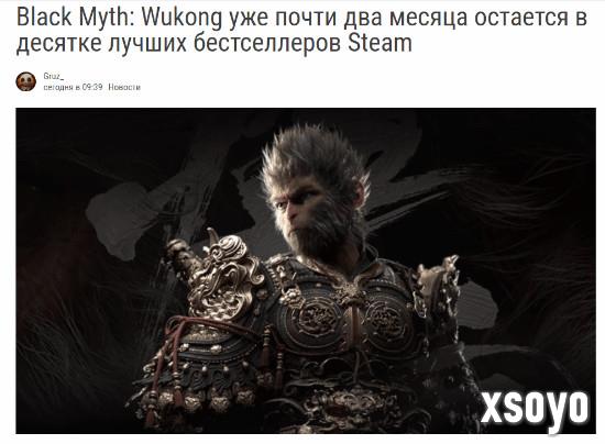 《黑神话》全球销量超2000万，持续稳居Steam畅销榜