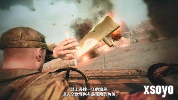 新手游网2