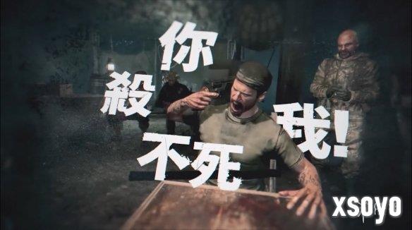 新手游网3